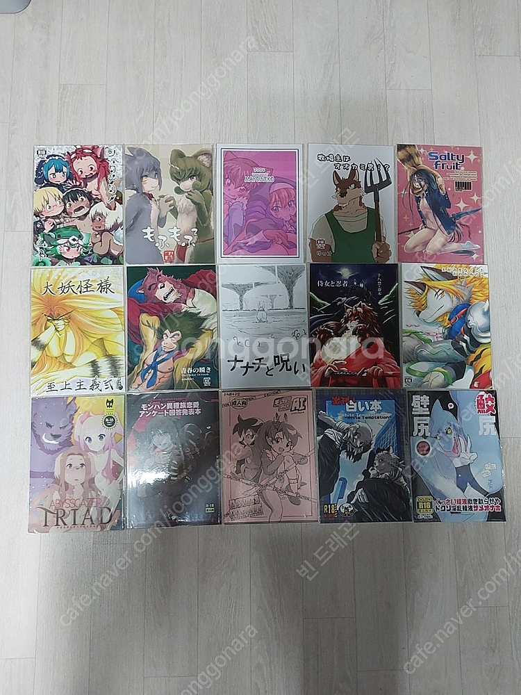 수인 동인지 R18 만화책--6